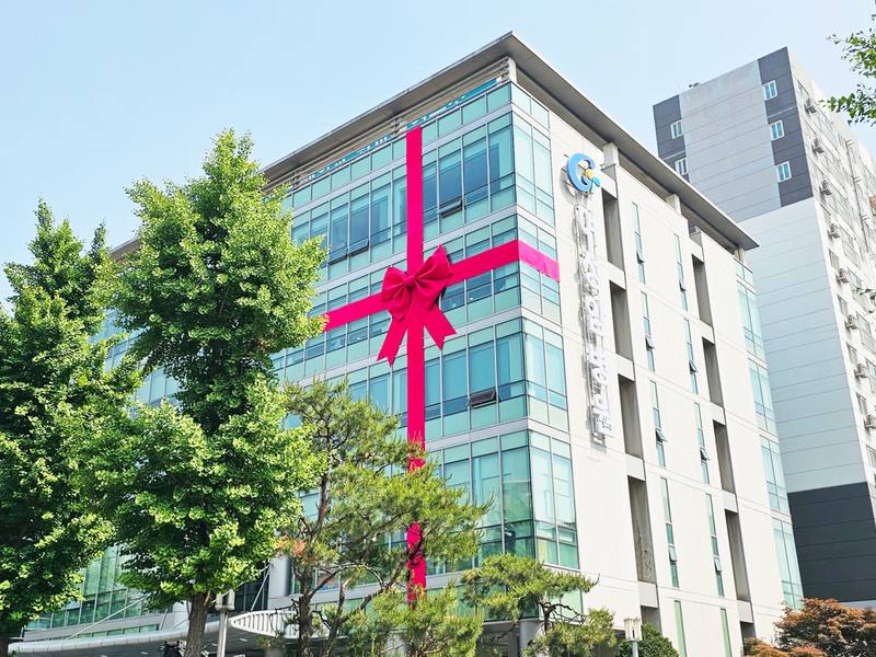 병원 건물 대형 리본 시공