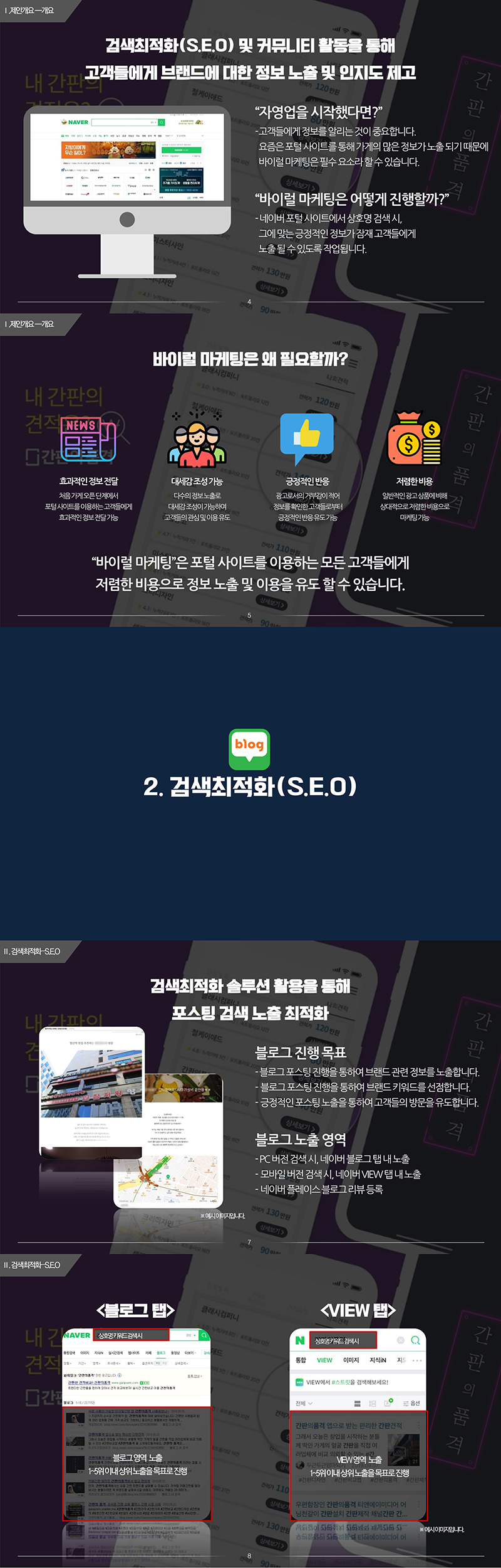 event_img