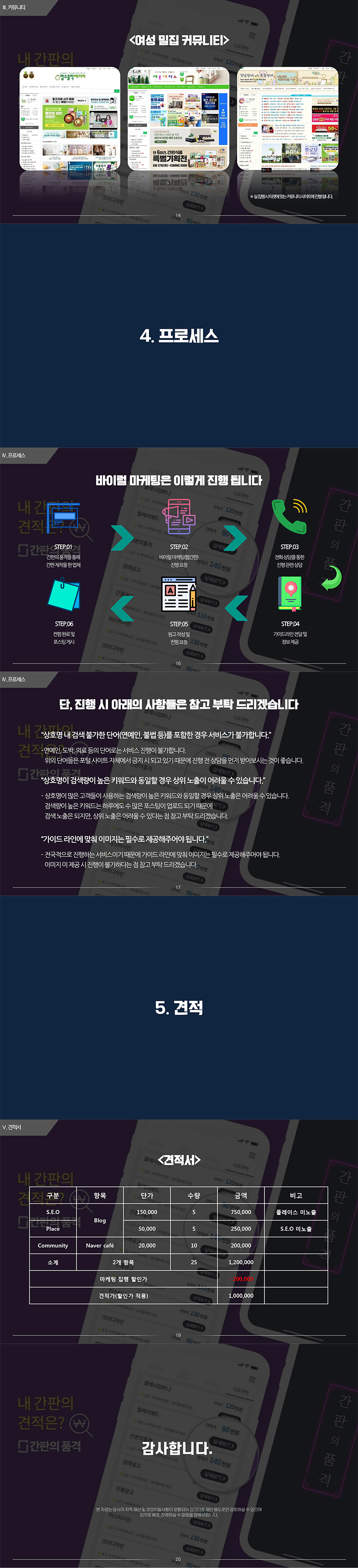 event_img